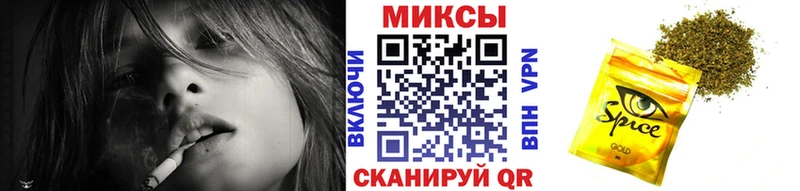 где купить наркоту  Кочубеевское  Бутират BDO 33% 