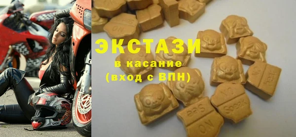 прущий лед Лихославль