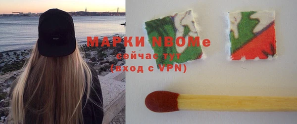 первитин Алзамай