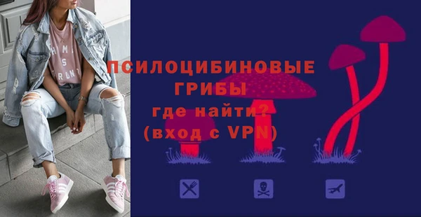 первитин Алзамай