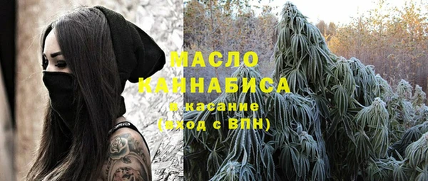 ALPHA PVP Алексеевка