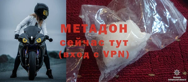 первитин Алзамай