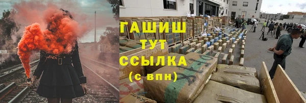 ALPHA PVP Алексеевка