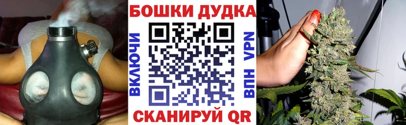 где найти   Кочубеевское  kraken tor  Бошки Шишки LSD WEED 